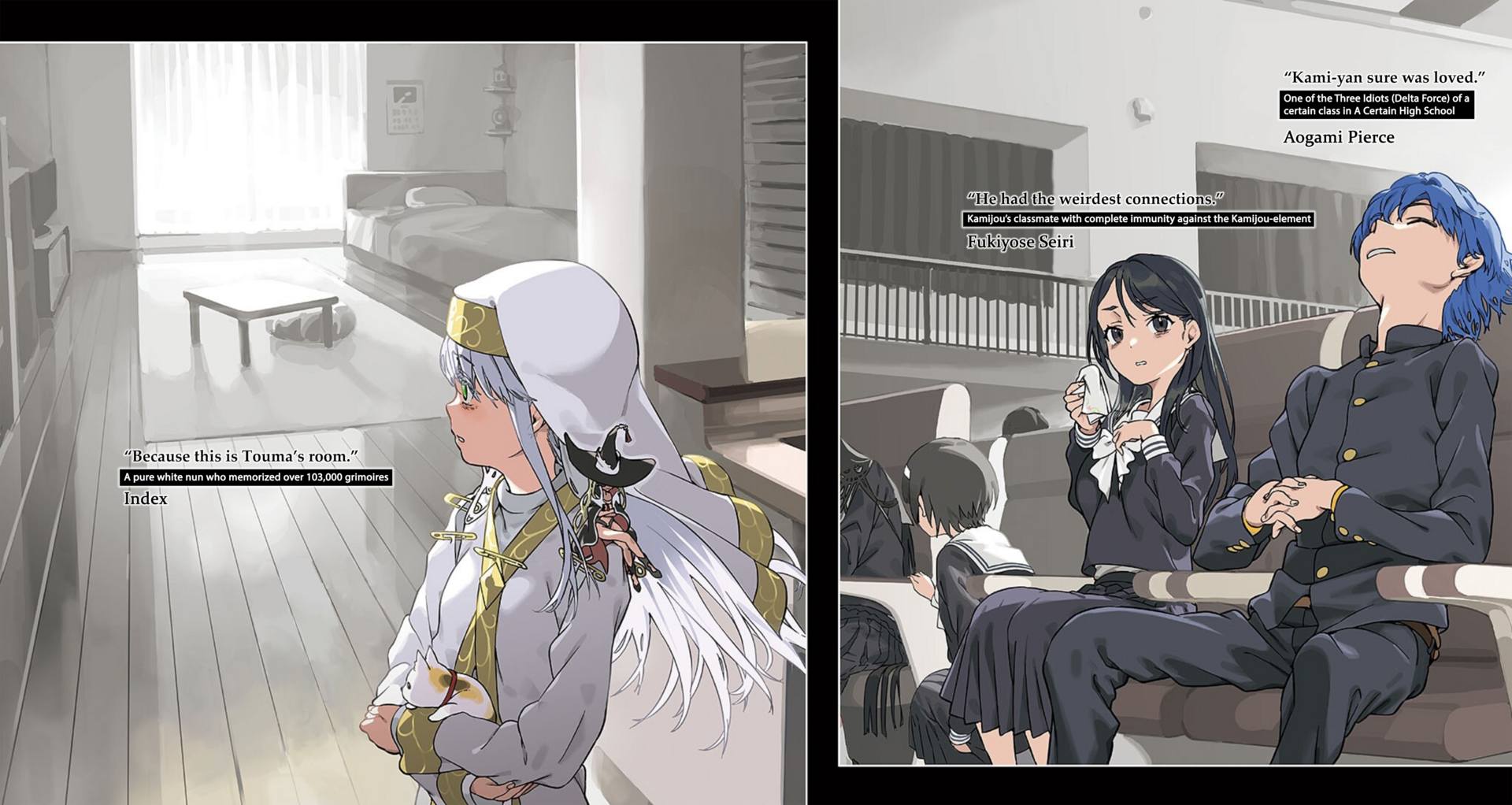 Illustration Couleur 1