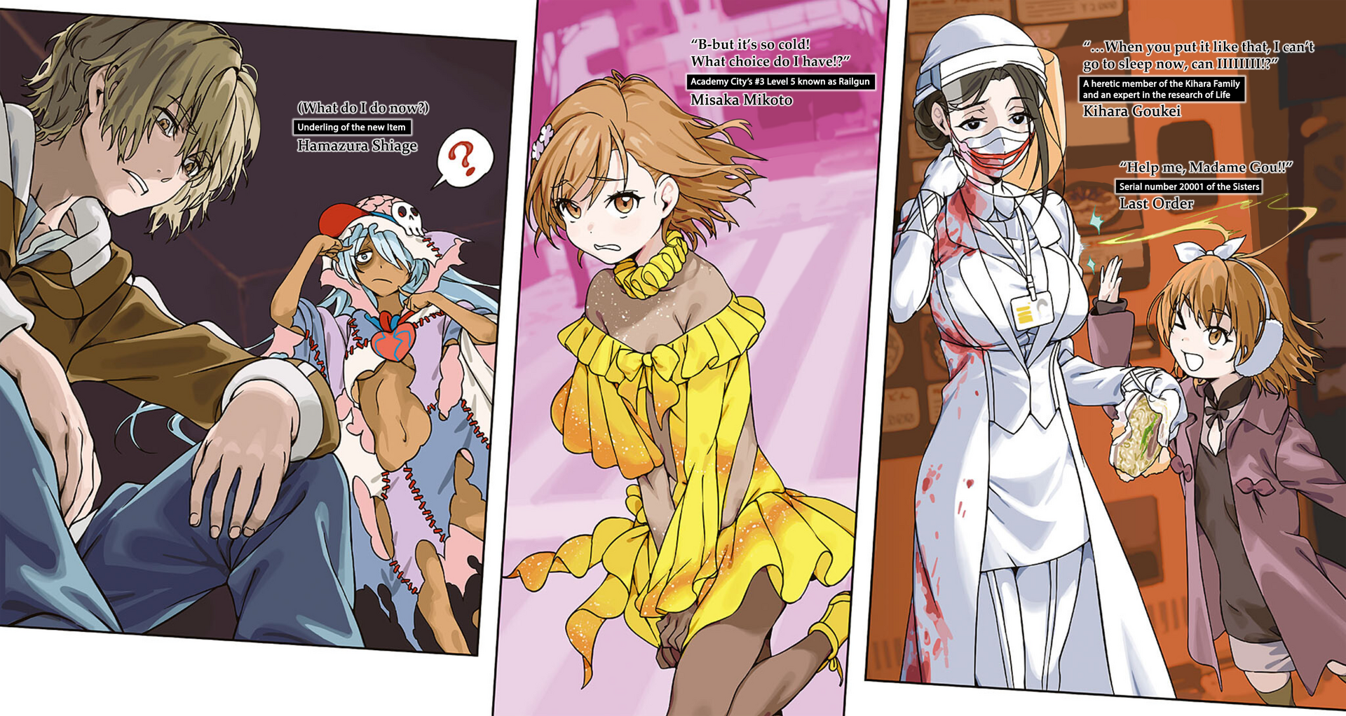 Illustration Couleur 2