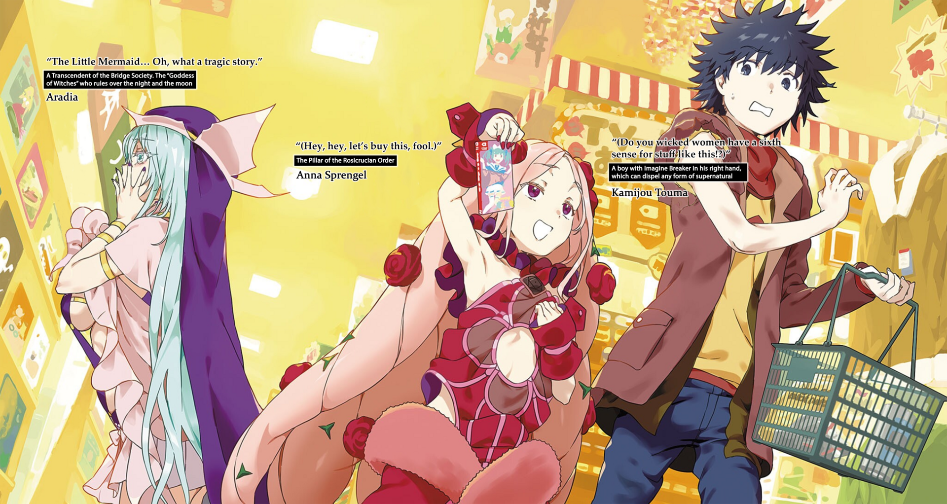 Illustration Couleur 1