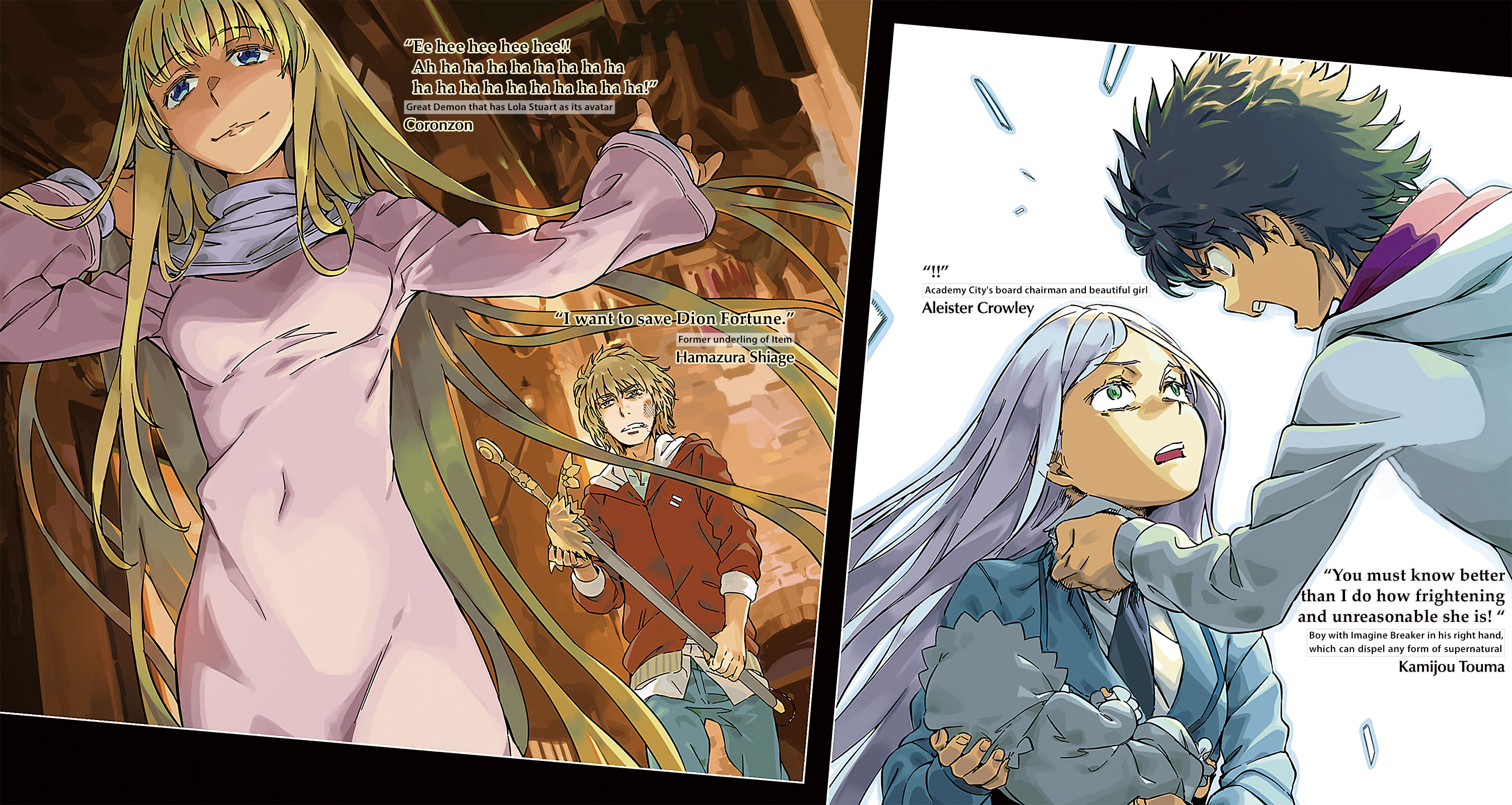 Illustration Couleur 2