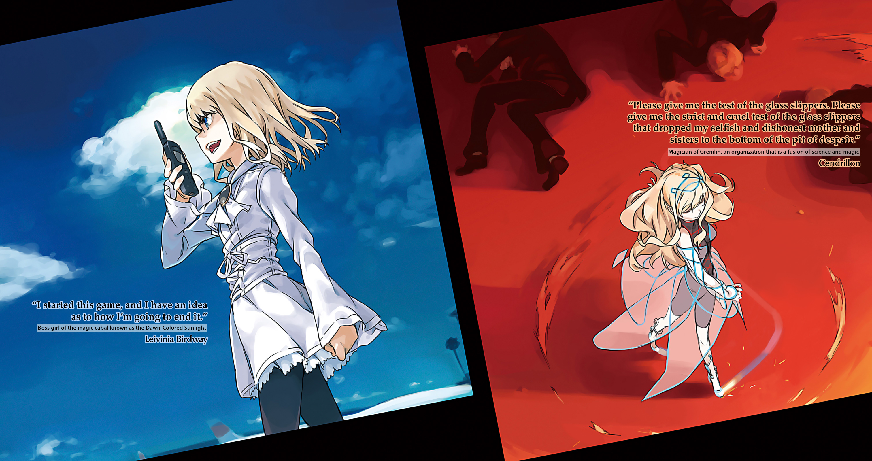 Illustration Couleur 2