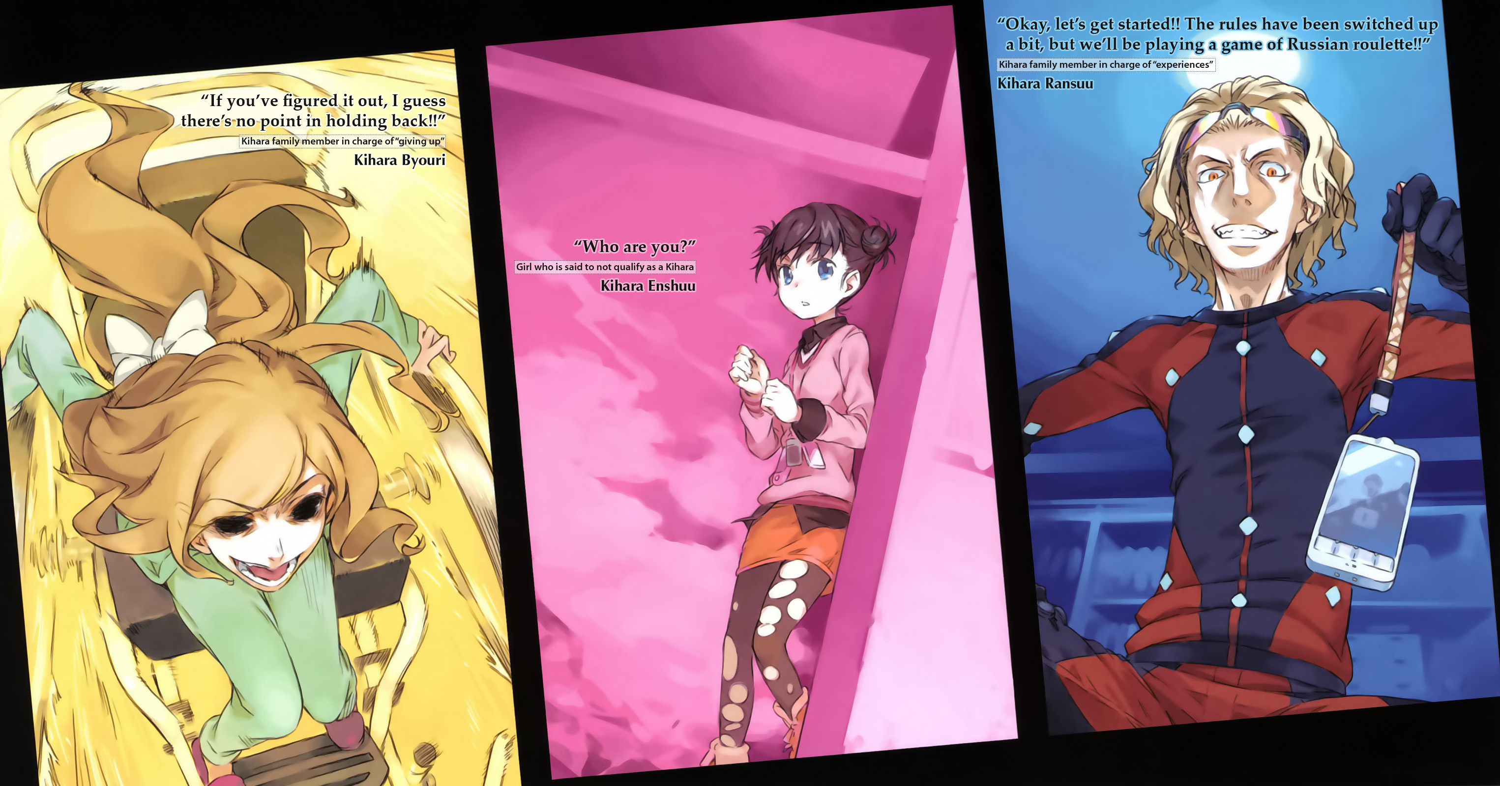 Illustration Couleur 2