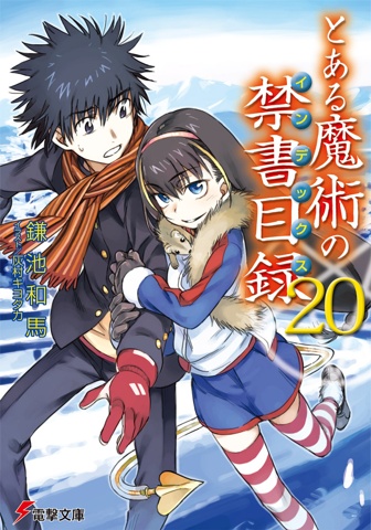 OT20 cover