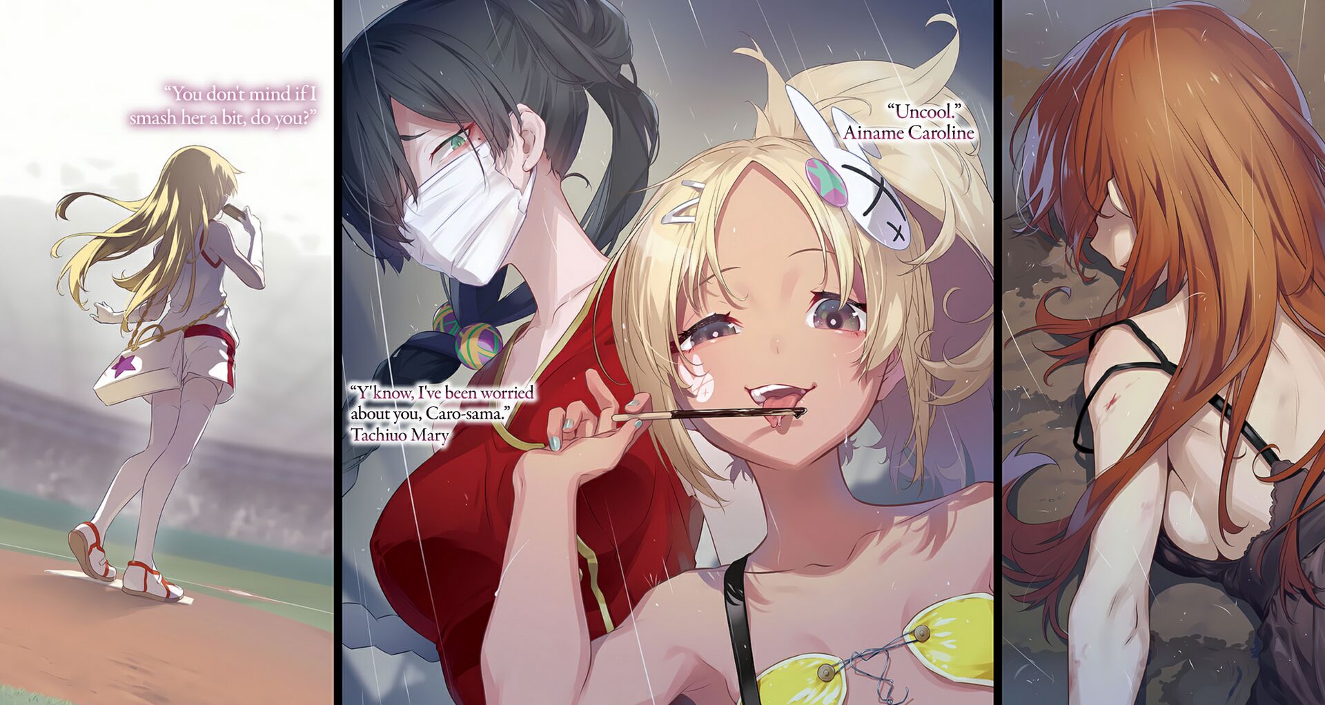 Illustration couleur 2